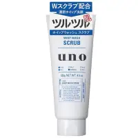 在飛比找蝦皮購物優惠-UNO新 淨洗顏 洗面乳 130g