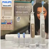 在飛比找蝦皮購物優惠-【Philips 飛利浦】電動牙刷  Sonicare Sm