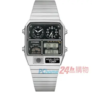 CITIZEN 星辰 Chronograph 復古計時電子腕錶-銀色 JG2101-78E