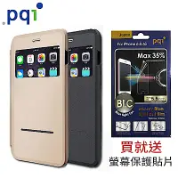 在飛比找Yahoo奇摩購物中心優惠-買殼送貼【Pqi】iPhone 6+/6s+ (5.5吋) 