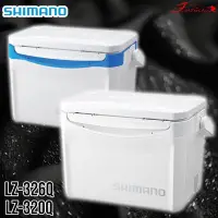 在飛比找蝦皮購物優惠-(中壢鴻海釣具)《SHIMANO》LZ-320Q 20L L