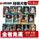 【48小時出貨】Nutram 紐頓 犬糧11.4Kg S2 S6 S8 S9 S10 T23 T25 T26 I18 I