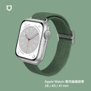 【RHINOSHIELD 犀牛盾】Apple Watch SE2/6/SE/5/4共用 40mm 防摔錶殼錶帶組｜手錶殼+編織錶帶(多色可選)