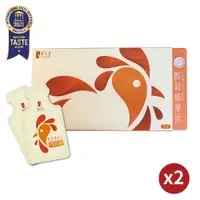 在飛比找PChome24h購物優惠-【琉元堂】醇雞精華飲(55mlx7入)x2盒