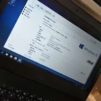 在飛比找旋轉拍賣優惠-ASUS P2430UJ-0331A6200U 14吋