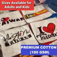 在飛比找蝦皮購物優惠-PREMIUM 100% Cotton我愛台灣T恤 I LO