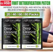 Up to 80 Detox Foot Patches Natural plant Toxin Removal Sticky Stress Relief