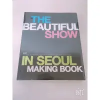 在飛比找蝦皮購物優惠-全新現貨#Beast The beautiful show 