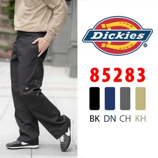 Dickies 85283 男版 迪凱斯 滑板褲 街舞長褲 寬鬆 雙膝褲 街頭風 潮流 工作褲