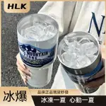 冰霸杯900ML 保溫杯 保溫瓶 經典冰霸杯 不鏽鋼 陶瓷內膽 環保杯 保冰杯 保冷杯