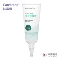 在飛比找蝦皮商城優惠-Catchmop 神奇除霉膏 120mL