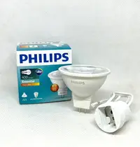 在飛比找樂天市場購物網優惠-PHILIPS 飛利浦 LED全電壓杯燈 MR16 4.5W