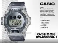 在飛比找露天拍賣優惠-CASIO G-SHOCK DW-6900SK-1 電子男錶