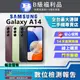 [福利品Samsung Galaxy A14 5G (4G/64GB) 全機8成新