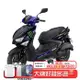 YAMAHA 山葉機車 GRYPHUS 新勁戰125 雙碟 ABS+TCS特仕版-2023新車贈品A