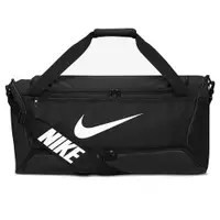 在飛比找ETMall東森購物網優惠-Nike 旅行袋 Brasilia 9.5 手提 肩背 大容