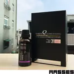 〔眾MASSES〕最新款Q-GLYM ALL IN ONE PLUS+★日本單劑型結晶鍍膜 50ML❤️享免運