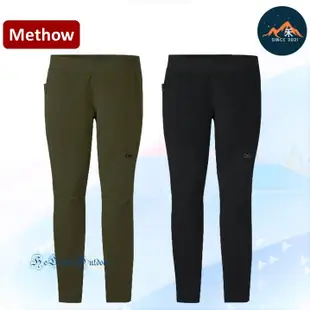 Outdoor Research Methow Leggings 彈性快乾緊身褲-女款