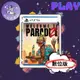 👽【小飛俠數位電玩】👽 PS5  Welcome to ParadiZe 歡迎光臨屍樂園 中文版🔱 永久認證版/永久隨身