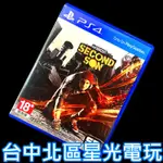 二館【PS4原版片】☆ 惡名昭彰 第二之子 ☆【中文版 中古二手商品】台中星光電玩