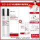 DR.WU 杏仁酸毛孔緊緻化妝水150ML