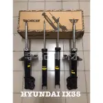 【李記車材】HYUNDAI 現代 IX35專用美國MONROE氣壓式避震器