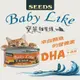 seeds 寶萊 貓罐頭 170g 惜時 紅肉罐 貓罐 副食罐 貓餐盒 Baby Like