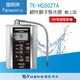 Panasonic 國際牌 電解水機 / TK-HS50ZTA