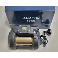 在飛比找蝦皮購物優惠-🔥【台南平昇釣具】🔥DAIWA TANACOM 1200 電