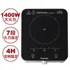 Panasonic國際牌IH電磁爐 KY-T30