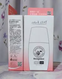 在飛比找Yahoo!奇摩拍賣優惠-Neogence霓淨思海洋友善輕透潤色防曬乳SPF50+ 3