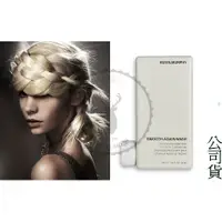 在飛比找蝦皮商城精選優惠-【KEVIN.MURPHY】SMOOTH AGAIN SHA