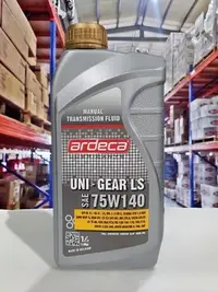 在飛比找Yahoo!奇摩拍賣優惠-『油工廠』ARDECA UNI-GEAR LS 75w140