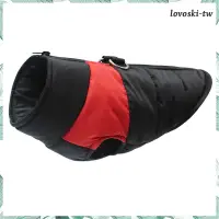在飛比找蝦皮購物優惠-[LovoskiTW] 狗外套背心防風冬季狗服裝寵物衣服服裝