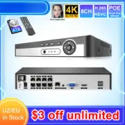 Network Face Detect Two Way Audio Video Recorder For Security POE IP Camera