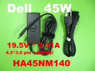 Dell 原廠 45W 變壓器 MLK L221x L321x L322x XPS13z XPS1810 7348