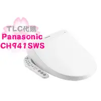 在飛比找蝦皮購物優惠-【TLC代購】Panasonic 國際牌 CH941SWS 