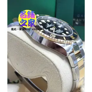 Rolex 勞力士 黑水鬼 黑面 半金 41MM 3235 126613LN 22.03 116613