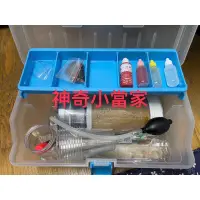 在飛比找蝦皮購物優惠-安麗「淨水器示範工具+工具箱」.益之源淨水器示範工具套裝全套