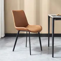 在飛比找PChome24h購物優惠-林氏木業現代簡約仿皮金屬腳餐椅兩入組 LS808S1-橙色
