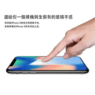 美國 SwitchEasy iPhone 玻璃手機殼 SE X Xs 7 8 11 防摔 保護殼 玻璃殼 iGlass