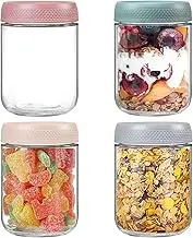 ALINK 4-pack 16 oz Overnight Oats Containers with Lids, Glass jars with Airtight Lids, Wide mouth Mason Salad jars, Glass Food Storage Containers for Snacks Yogurt Spice Sugar, 4-shounaguan