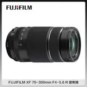 FUJIFILM 富士 XF 70-300mm F4-5.6 R LM OIS WR 黑色 變焦鏡 (公司貨)