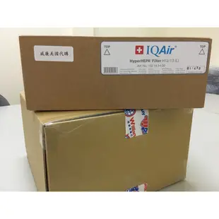 威廉美國代購 HyperHEPA 濾網 適用 IQAir Healthpro 250 空氣清淨機