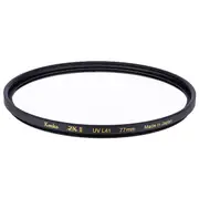 Kenko 77mm ZXII UV L41 Filter