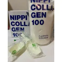 在飛比找蝦皮購物優惠-▸現貨24H內出貨◂ NIPPI膠原蛋白 全新原廠湯匙5g