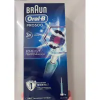 在飛比找蝦皮購物優惠-【德國百靈Oral-B】歐樂B 3D電動牙刷 PRO500 