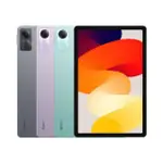 【小米】REDMI PAD SE 11吋 WIFI(8G/256G)