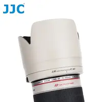 在飛比找PChome24h購物優惠-JJC副廠CANON ET-87遮光罩,白色第二代EF 70