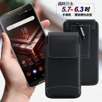 在飛比找momo購物網優惠-【CityBoss】品味爵士 iPhone 12 Mini/